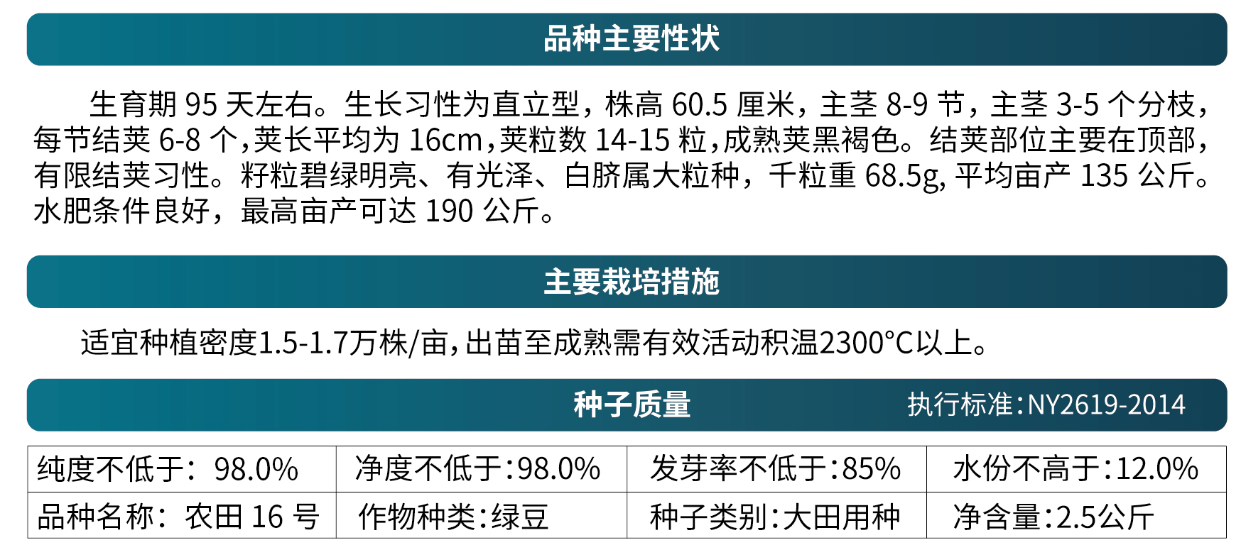 1702971325200487.png 1-1-1_01.png