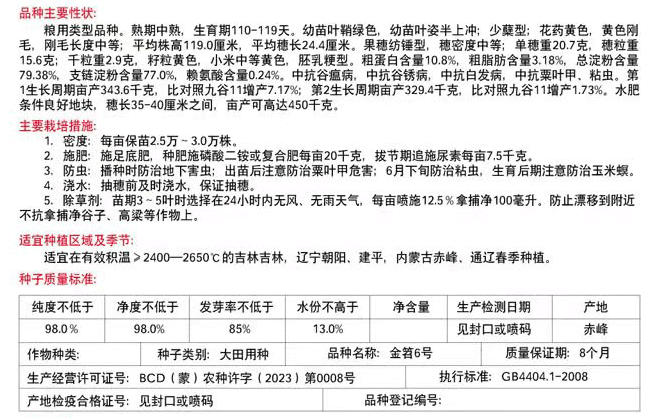 1702976333248469.png 微信圖片_20231218165106_01.png