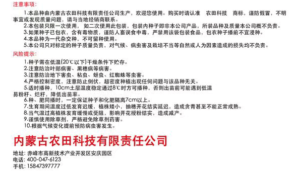 1702977150572369.png 5-5-5_02.png