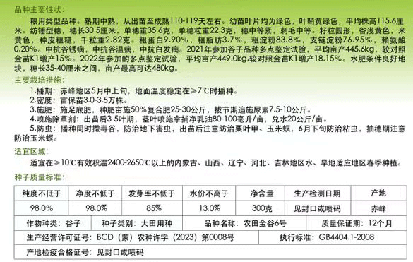 1702978137850214.png 1-1-1_01.png