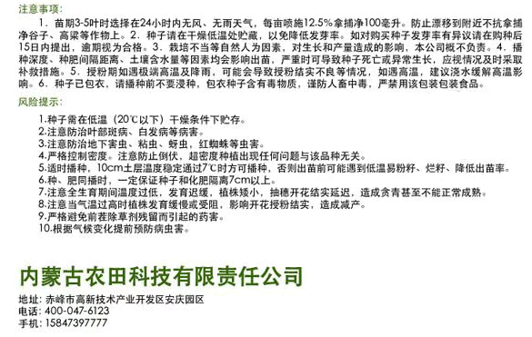 1702978143752546.png 1-1-1_02.png